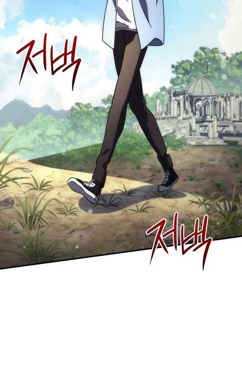Goddess of Abundance and the Genius Rogue Apostle เทพีแห่งความอุดมสมบูรณ์กับอัครสาวกตัวแสบยอดอัจฉริยะ ตอนที่ 7 หน้า 52
