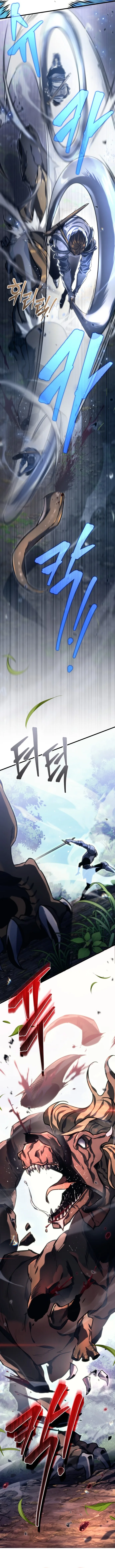 Goddess of Abundance and the Genius Rogue Apostle เทพีแห่งความอุดมสมบูรณ์กับอัครสาวกตัวแสบยอดอัจฉริยะ ตอนที่ 1 หน้า 3