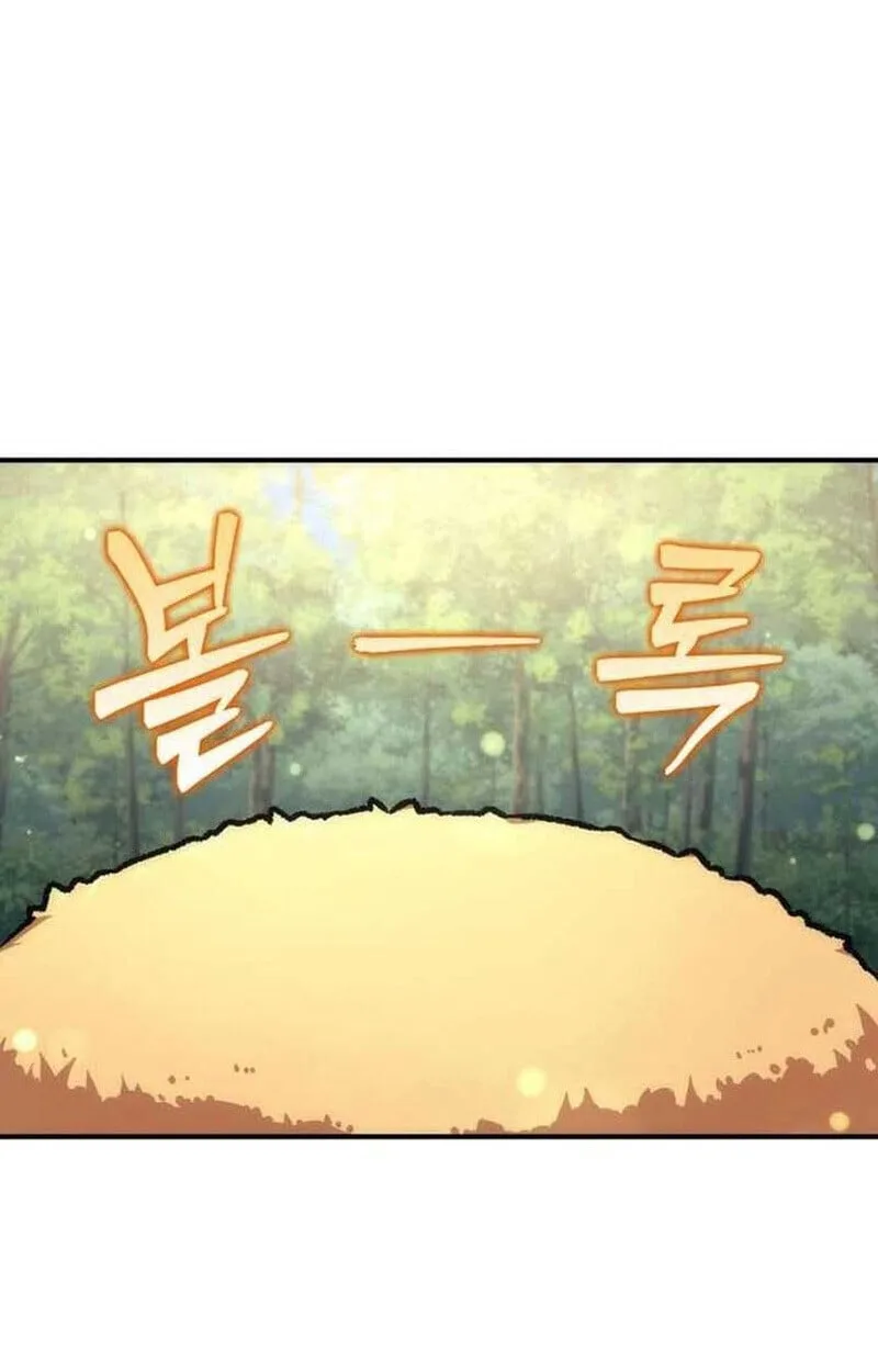 Goddess of Abundance and the Genius Rogue Apostle เทพีแห่งความอุดมสมบูรณ์กับอัครสาวกตัวแสบยอดอัจฉริยะ ตอนที่ 7 หน้า 133