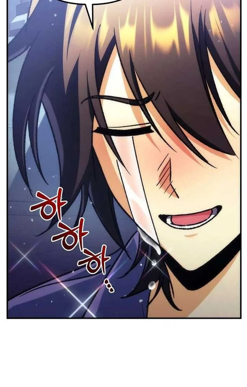 Goddess of Abundance and the Genius Rogue Apostle เทพีแห่งความอุดมสมบูรณ์กับอัครสาวกตัวแสบยอดอัจฉริยะ ตอนที่ 7 หน้า 19
