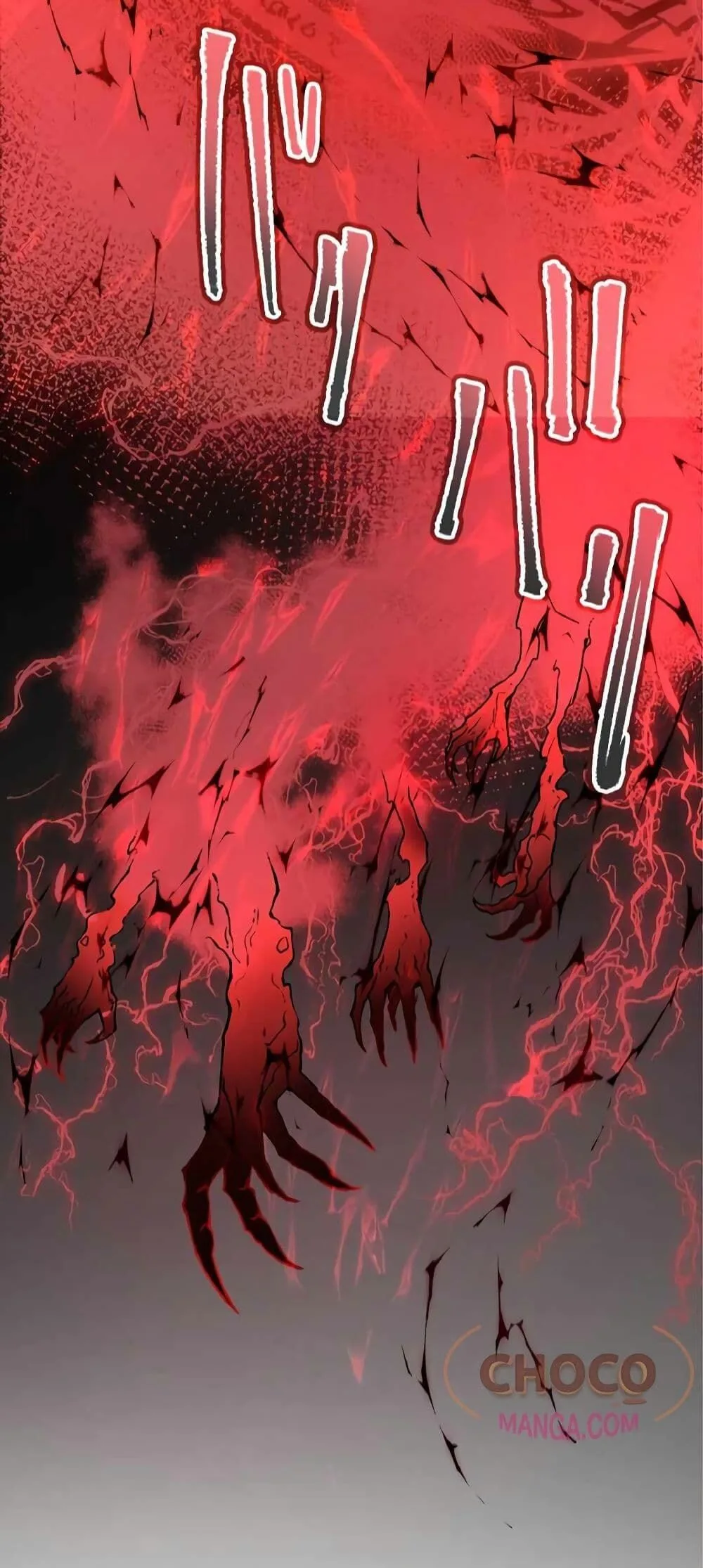 The Hated Black Mage Returns การแก้แค้นของจอมเวทย์ดำผู้หวนคืน ตอนที่ 1 หน้า 11