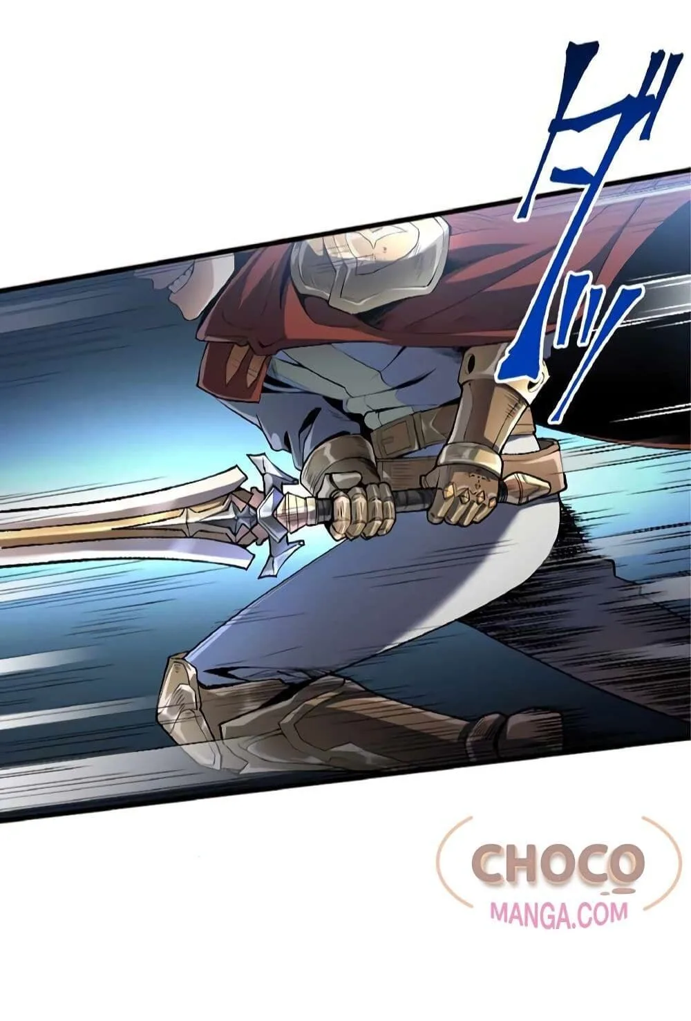 The Hated Black Mage Returns การแก้แค้นของจอมเวทย์ดำผู้หวนคืน ตอนที่ 1 หน้า 17