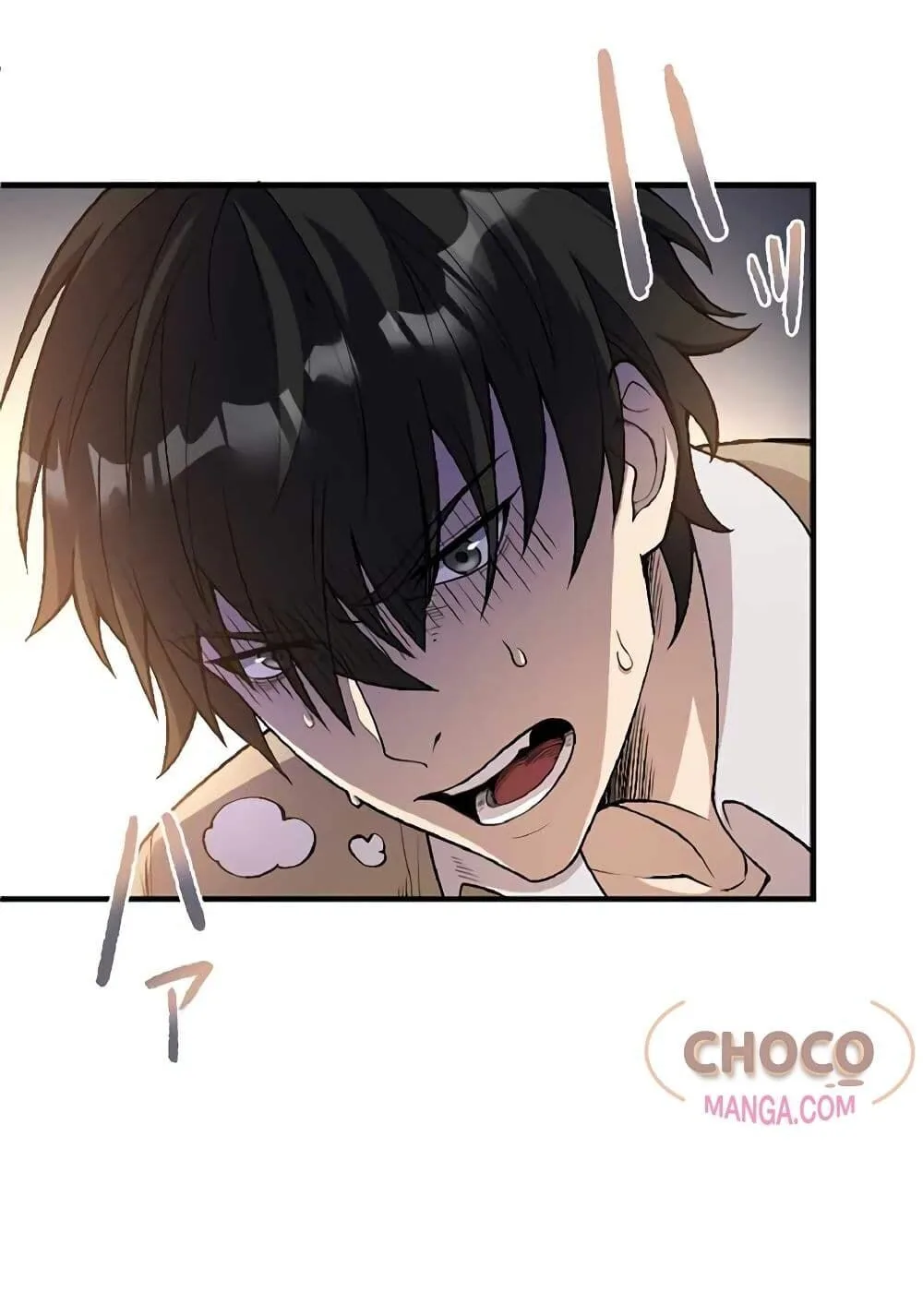 The Hated Black Mage Returns การแก้แค้นของจอมเวทย์ดำผู้หวนคืน ตอนที่ 1 หน้า 74