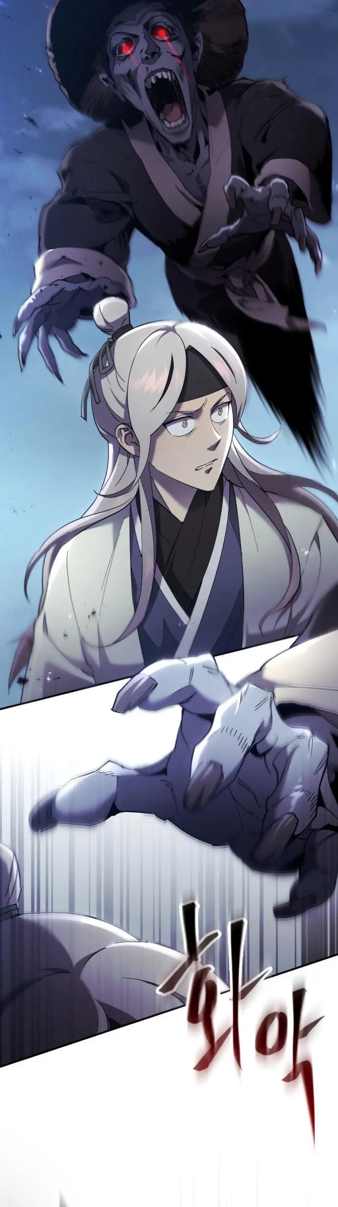 The Heavenly Demon Wants a Quiet Life มารสวรรค์ผู้แสวงหาความสงบ ตอนที่ 27 หน้า 44