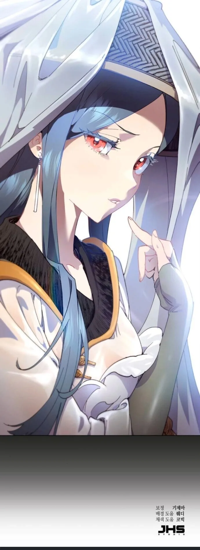 The Heavenly Demon Wants a Quiet Life มารสวรรค์ผู้แสวงหาความสงบ ตอนที่ 54 หน้า 63