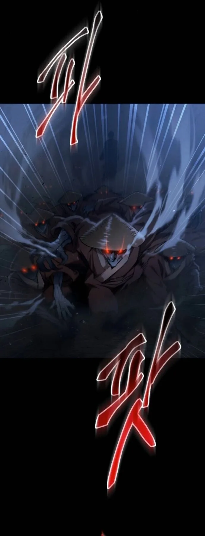 The Heavenly Demon Wants a Quiet Life มารสวรรค์ผู้แสวงหาความสงบ ตอนที่ 57 หน้า 5
