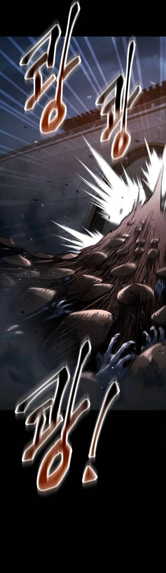 The Heavenly Demon Wants a Quiet Life มารสวรรค์ผู้แสวงหาความสงบ ตอนที่ 57 หน้า 9