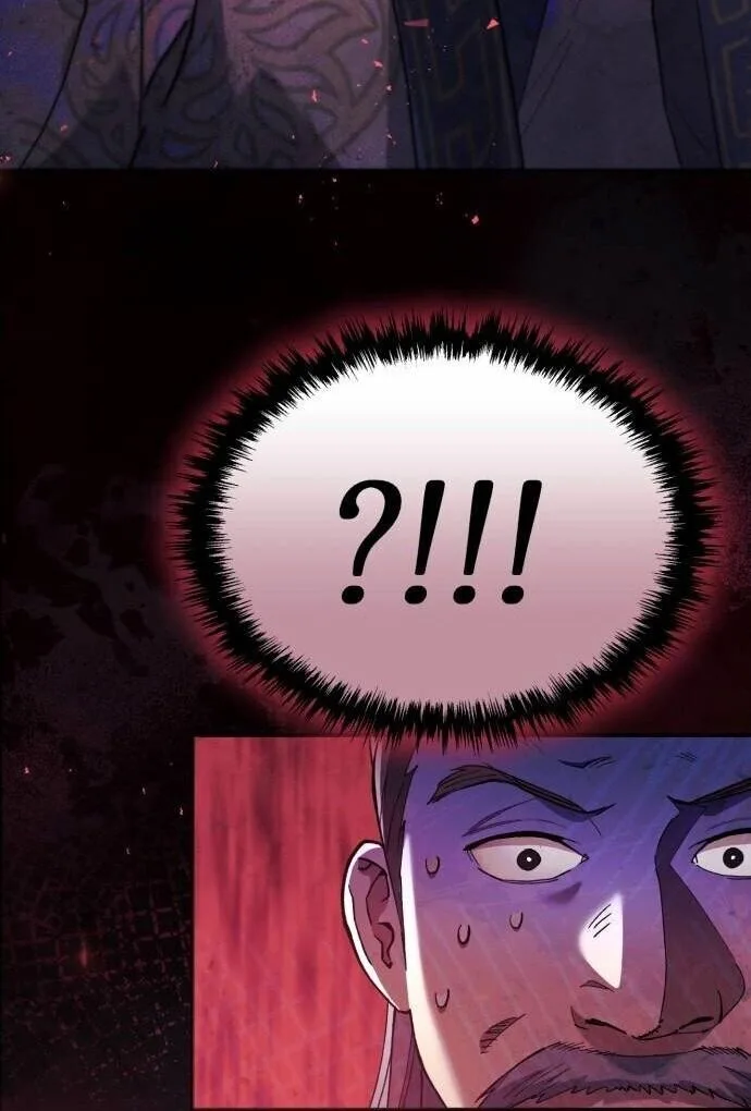 The Heavenly Demon Wants a Quiet Life มารสวรรค์ผู้แสวงหาความสงบ ตอนที่ 73 หน้า 120