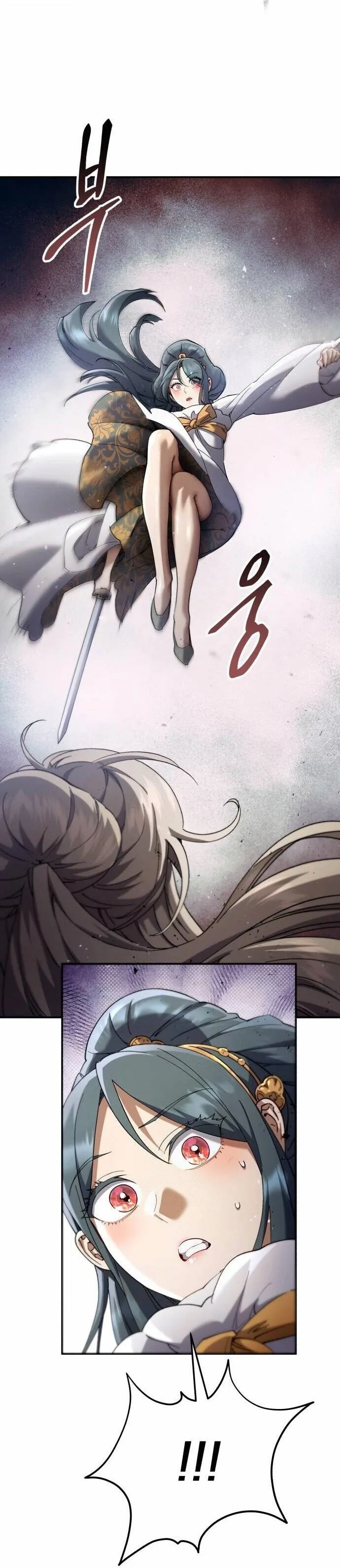 The Heavenly Demon Wants a Quiet Life มารสวรรค์ผู้แสวงหาความสงบ ตอนที่ 73 หน้า 68