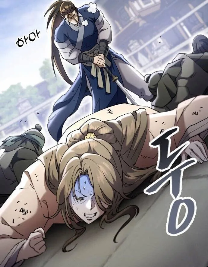 The Heavenly Demon Wants a Quiet Life มารสวรรค์ผู้แสวงหาความสงบ ตอนที่ 73 หน้า 82
