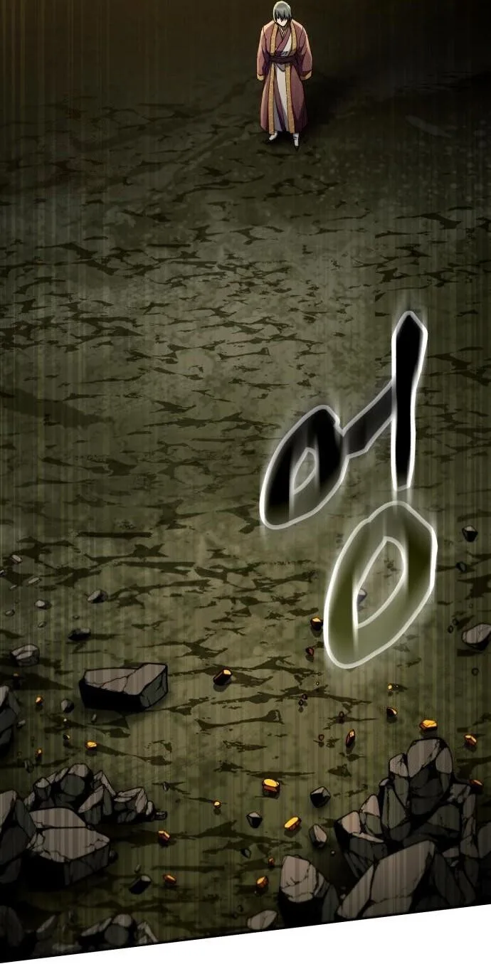 The Heavenly Demon Wants a Quiet Life มารสวรรค์ผู้แสวงหาความสงบ ตอนที่ 75 หน้า 29