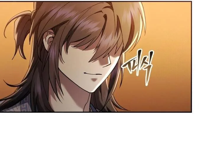 The Heavenly Demon Wants a Quiet Life มารสวรรค์ผู้แสวงหาความสงบ ตอนที่ 75 หน้า 35