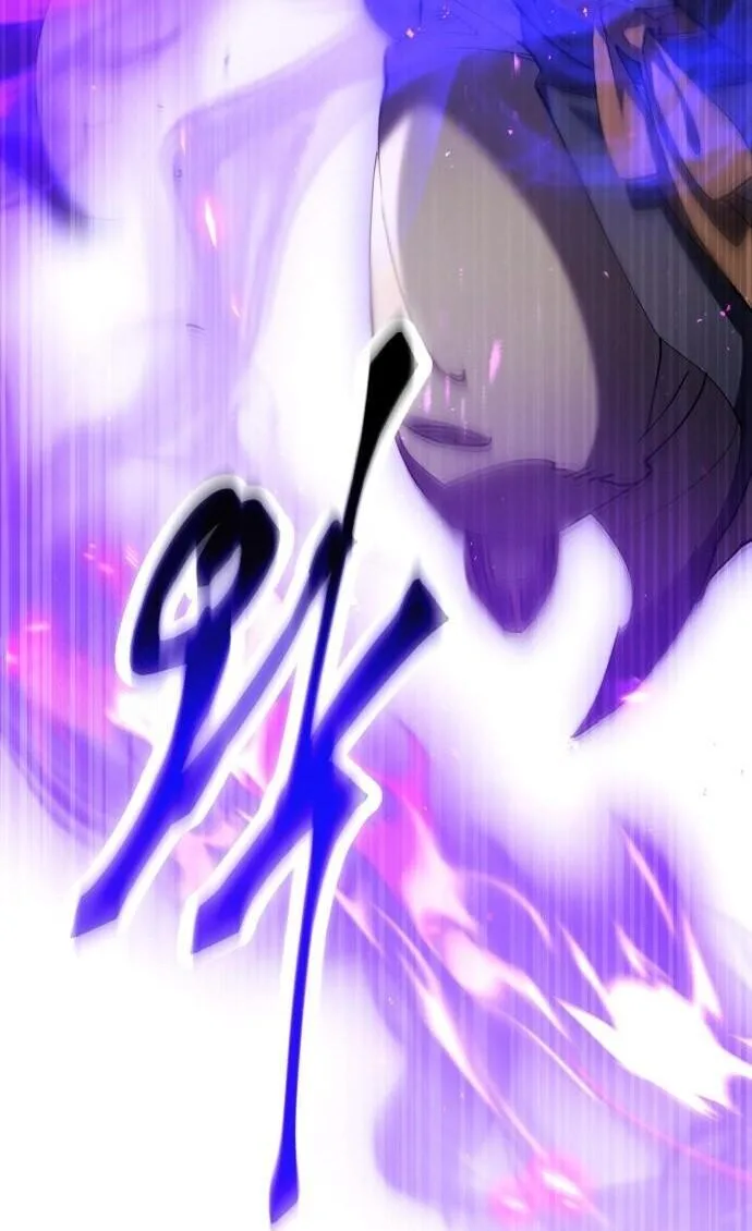 The Heavenly Demon Wants a Quiet Life มารสวรรค์ผู้แสวงหาความสงบ ตอนที่ 75 หน้า 49