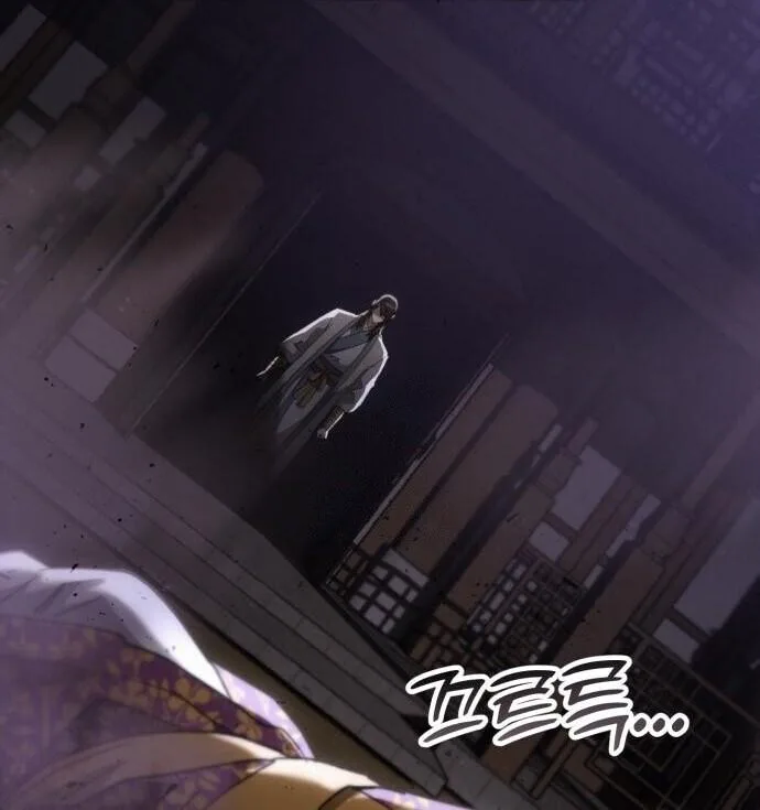 The Heavenly Demon Wants a Quiet Life มารสวรรค์ผู้แสวงหาความสงบ ตอนที่ 75 หน้า 56