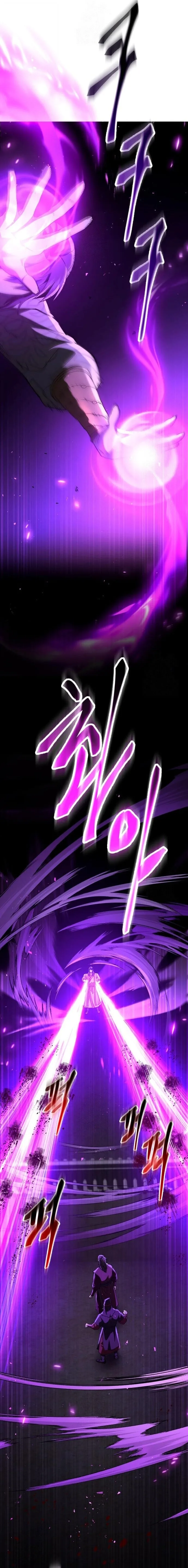 The Heavenly Demon Wants a Quiet Life มารสวรรค์ผู้แสวงหาความสงบ ตอนที่ 77 หน้า 6