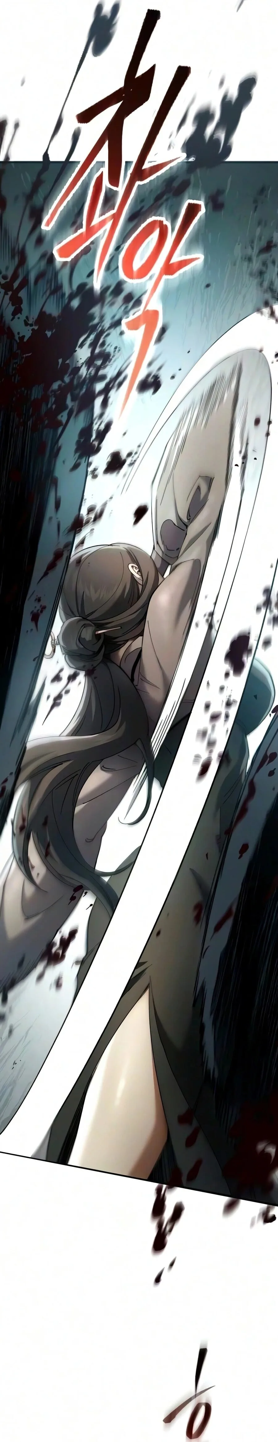 The Heavenly Demon Wants a Quiet Life มารสวรรค์ผู้แสวงหาความสงบ ตอนที่ 86 หน้า 23