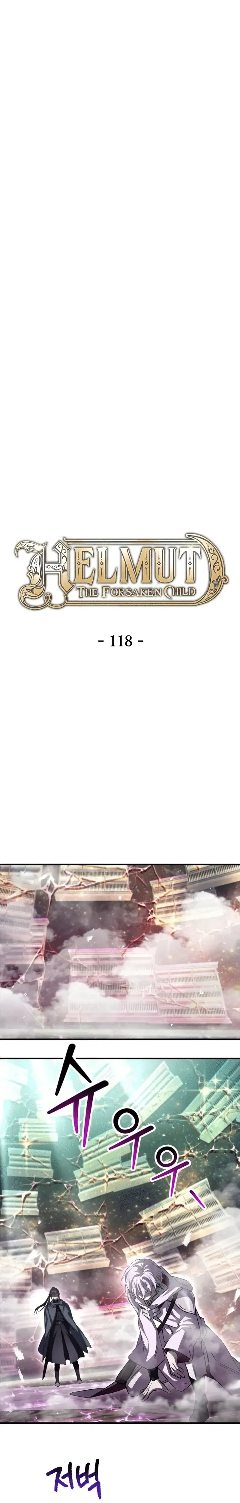 Helmut: The Forsaken Child เฮลมุต: เด็กที่ถูกทอดทิ้ง ตอนที่ 118 หน้า 4
