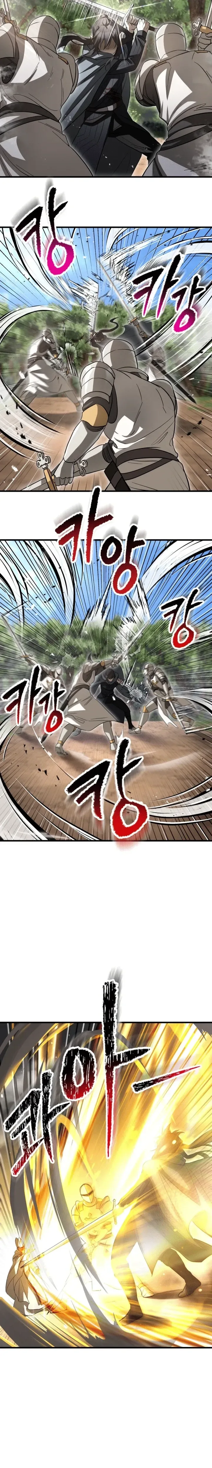 Helmut: The Forsaken Child เฮลมุต: เด็กที่ถูกทอดทิ้ง ตอนที่ 119 หน้า 15