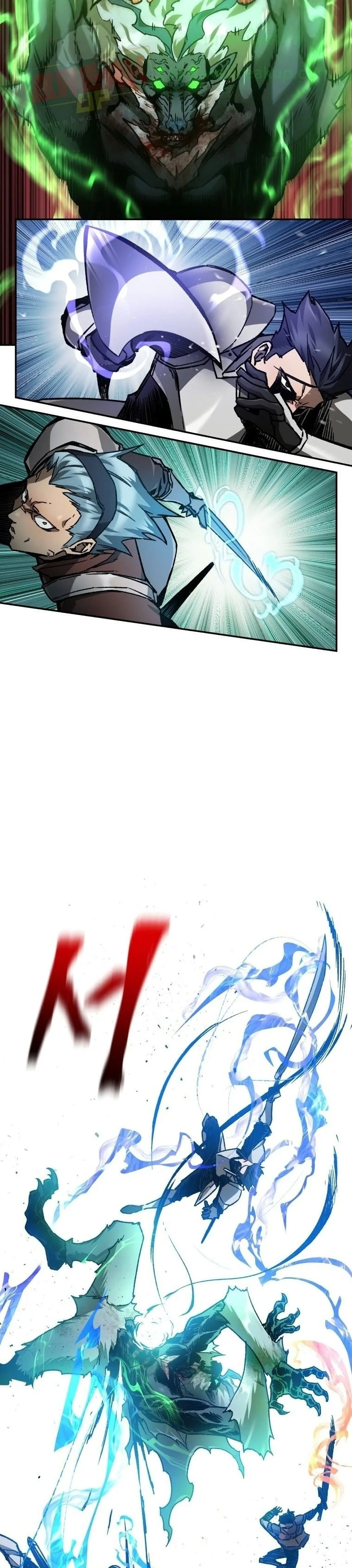 Helmut: The Forsaken Child เฮลมุต: เด็กที่ถูกทอดทิ้ง ตอนที่ 14 หน้า 22