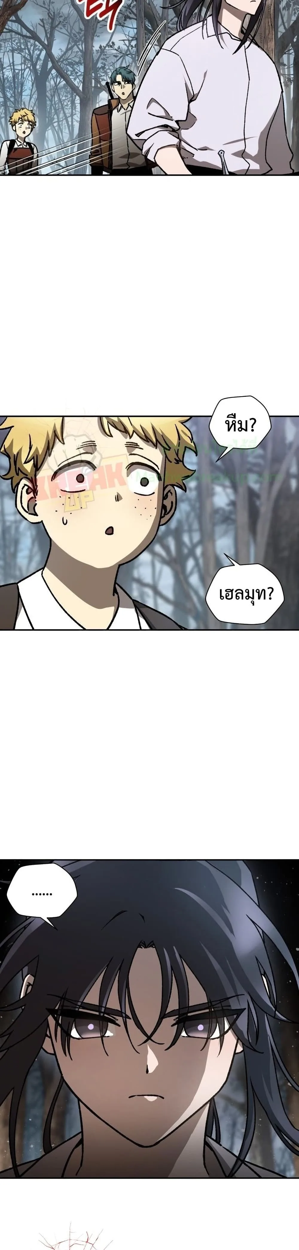 Helmut: The Forsaken Child เฮลมุต: เด็กที่ถูกทอดทิ้ง ตอนที่ 18 หน้า 18