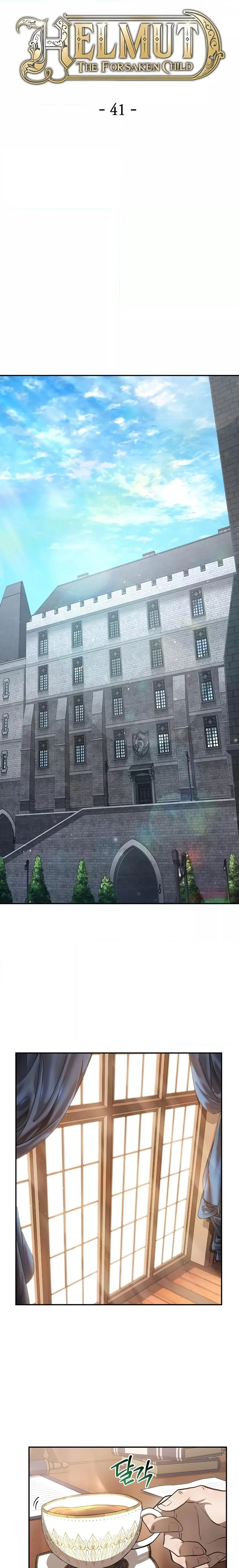 Helmut: The Forsaken Child เฮลมุต: เด็กที่ถูกทอดทิ้ง ตอนที่ 41 หน้า 12