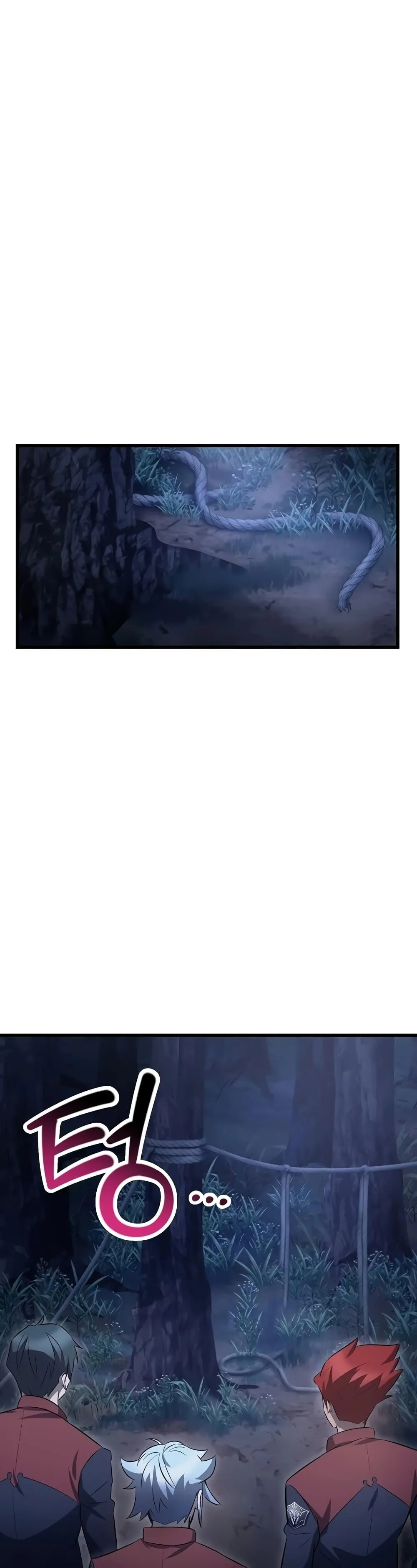 Helmut: The Forsaken Child เฮลมุต: เด็กที่ถูกทอดทิ้ง ตอนที่ 73 หน้า 8