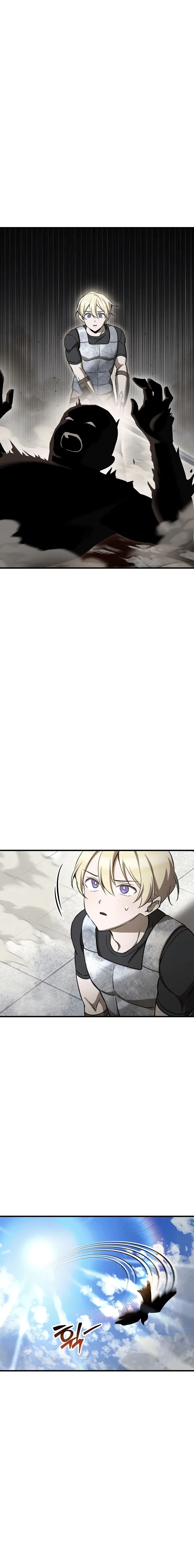 Helmut: The Forsaken Child เฮลมุต: เด็กที่ถูกทอดทิ้ง ตอนที่ 93 หน้า 19