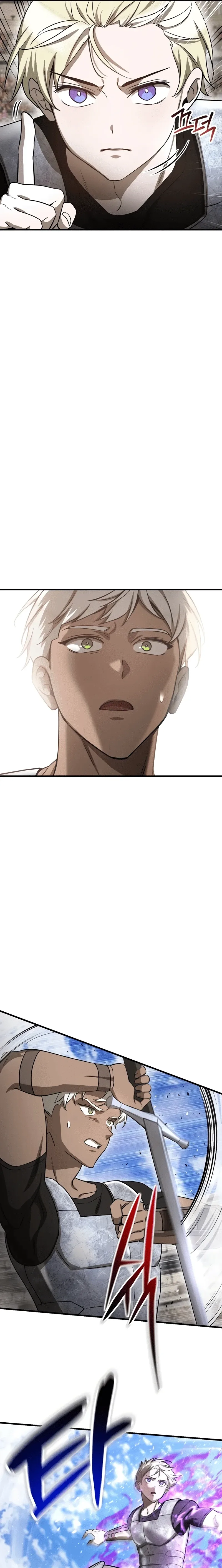 Helmut: The Forsaken Child เฮลมุต: เด็กที่ถูกทอดทิ้ง ตอนที่ 94 หน้า 3