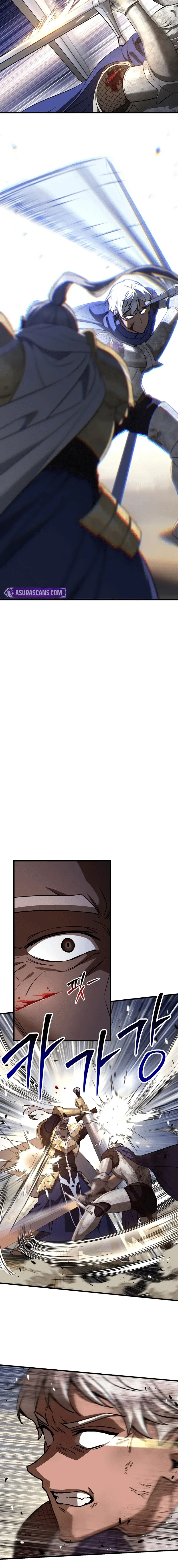 Helmut: The Forsaken Child เฮลมุต: เด็กที่ถูกทอดทิ้ง ตอนที่ 99 หน้า 18