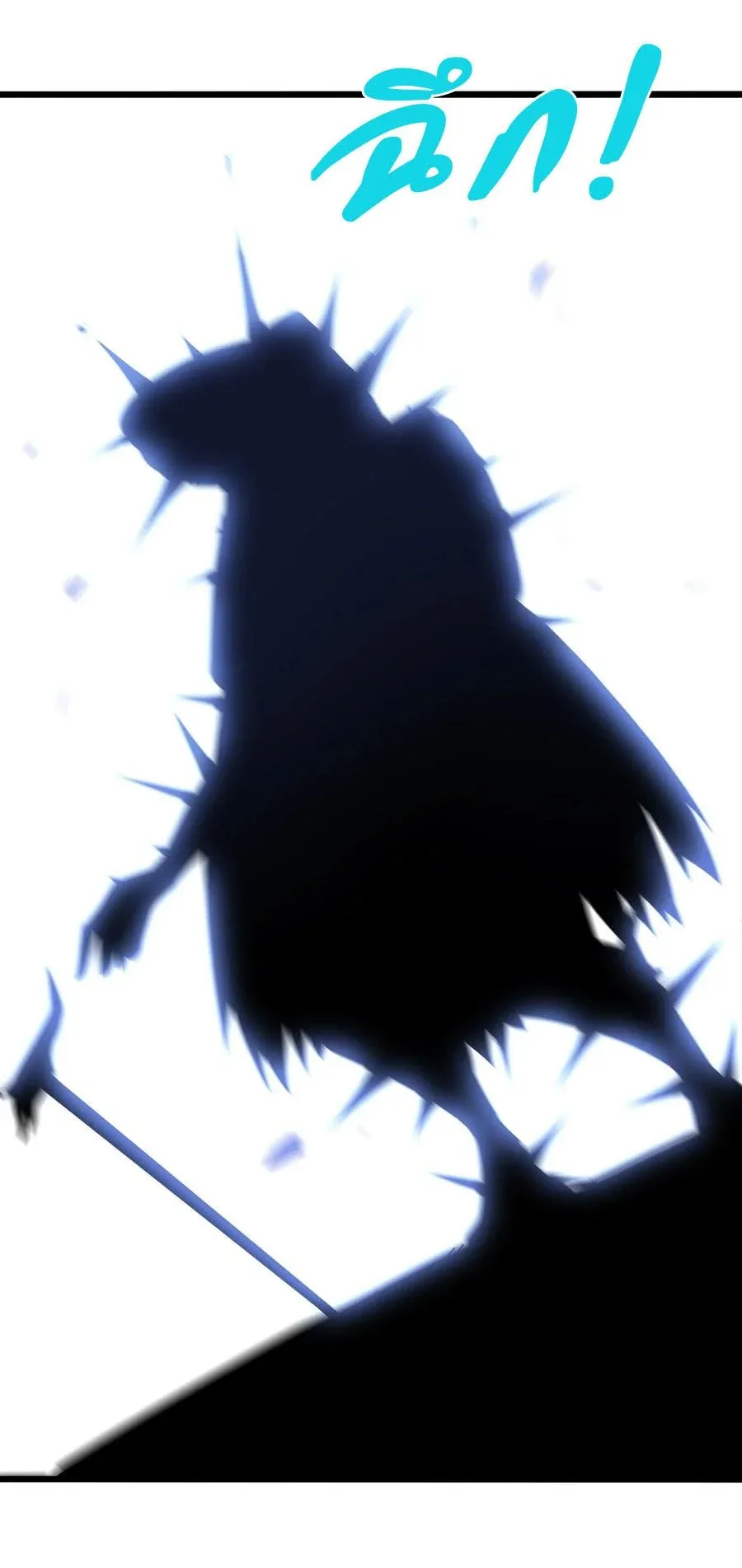 This Hero is a Money Supremacist ผู้กล้าอย่างข้าจะพิชิตโลกาด้วยเงิน ตอนที่ 25 หน้า 34