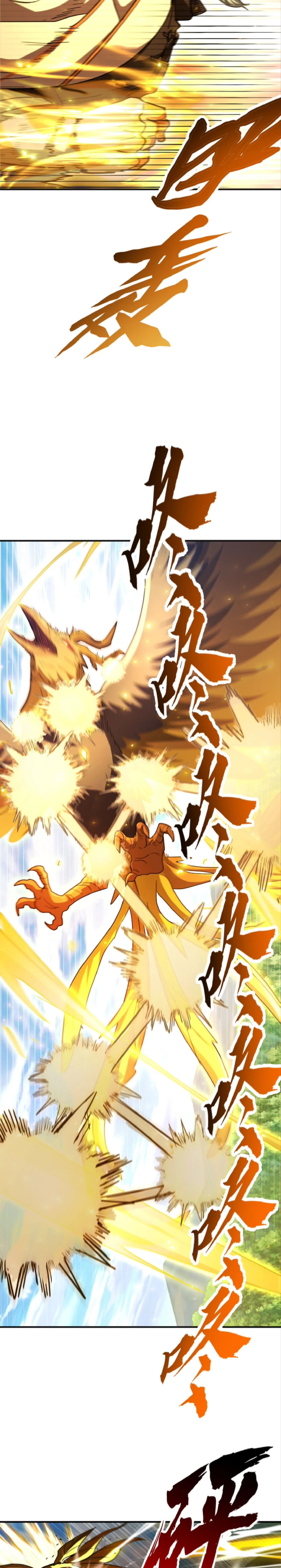 High Martial Arts: Sweeping Through Three Thousand เดียวดายเหนือยุทธภพ สังหารสามพันจักรพรรดิ ตอนที่ 15 หน้า 6