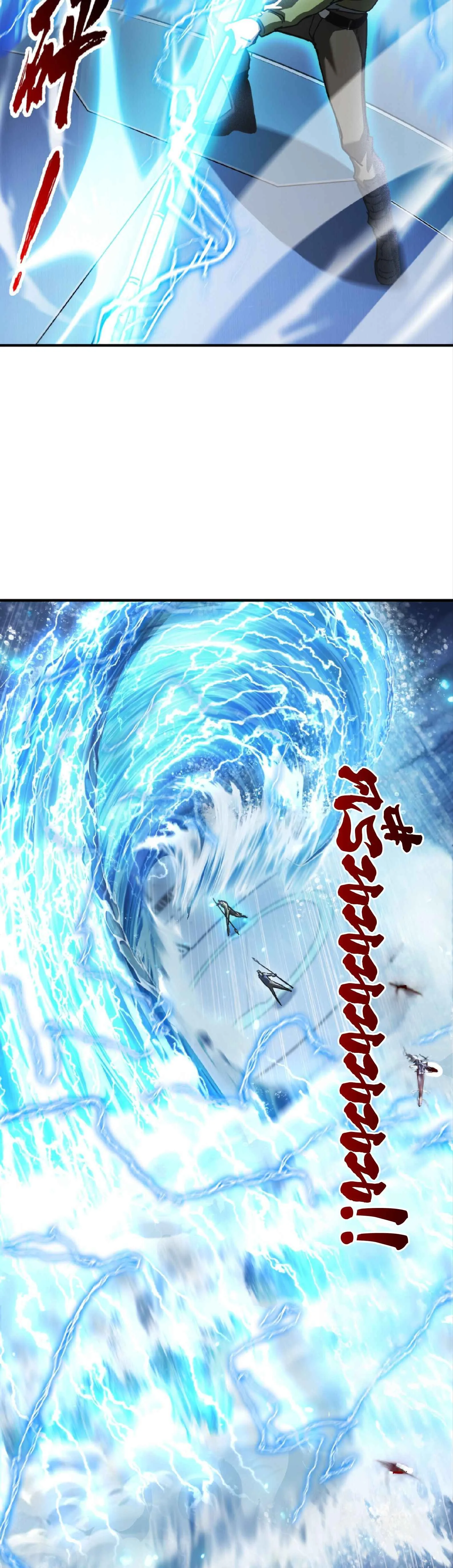 High Martial Arts: Sweeping Through Three Thousand เดียวดายเหนือยุทธภพ สังหารสามพันจักรพรรดิ ตอนที่ 26 หน้า 31