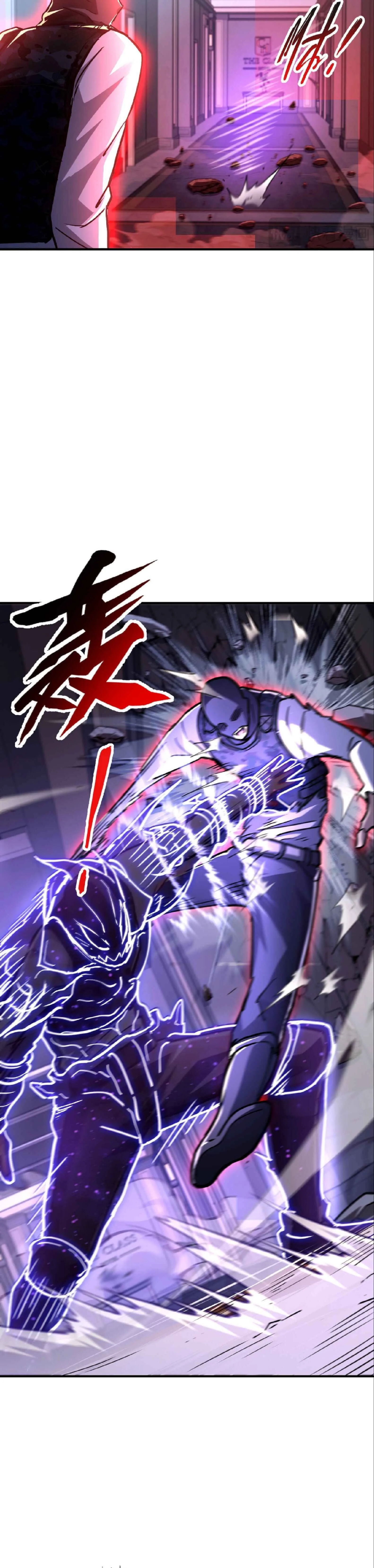 High Martial Arts: Sweeping Through Three Thousand เดียวดายเหนือยุทธภพ สังหารสามพันจักรพรรดิ ตอนที่ 28 หน้า 10