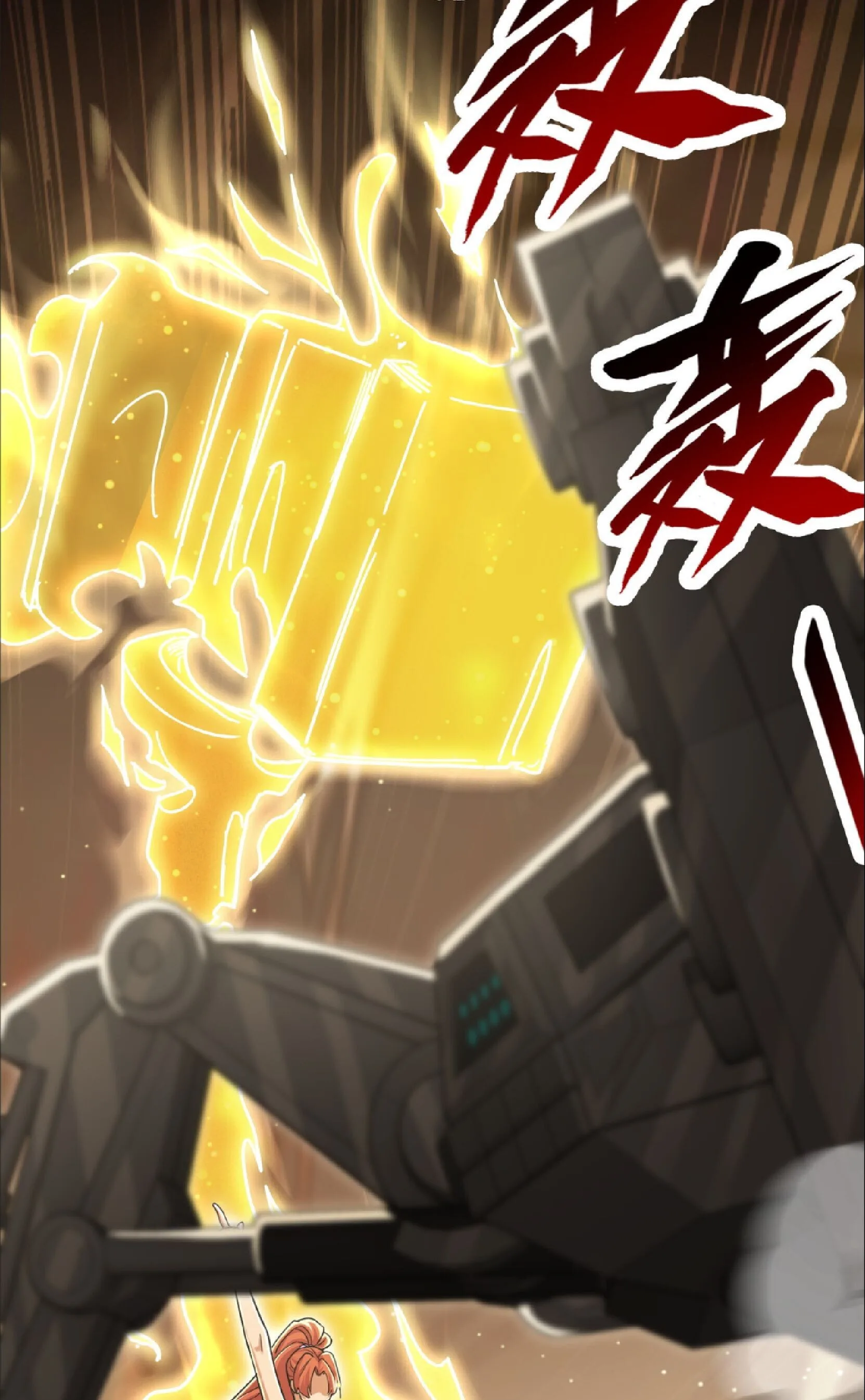High Martial Arts: Sweeping Through Three Thousand เดียวดายเหนือยุทธภพ สังหารสามพันจักรพรรดิ ตอนที่ 21 หน้า 36