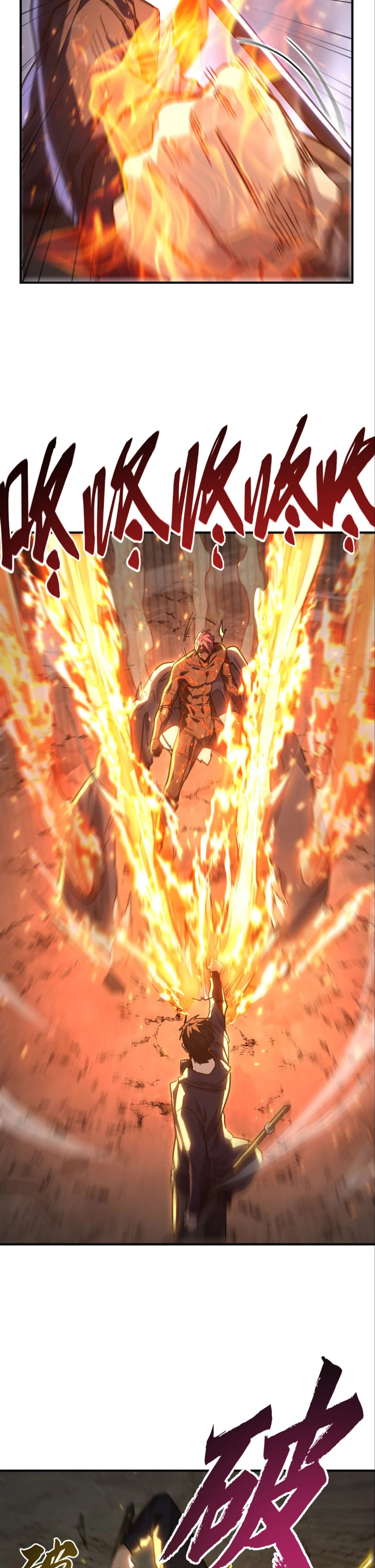 High Martial Arts: Sweeping Through Three Thousand เดียวดายเหนือยุทธภพ สังหารสามพันจักรพรรดิ ตอนที่ 29 หน้า 25