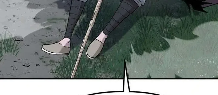 Hwarim’s Divine Brush ตอนที่ 6 หน้า 34