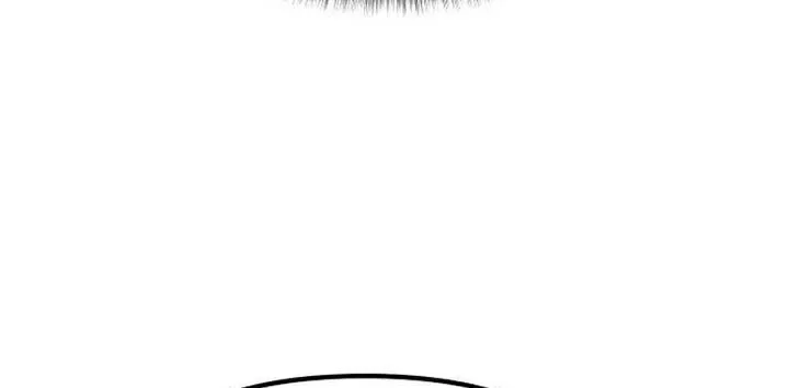 Hwarim’s Divine Brush ตอนที่ 6 หน้า 46