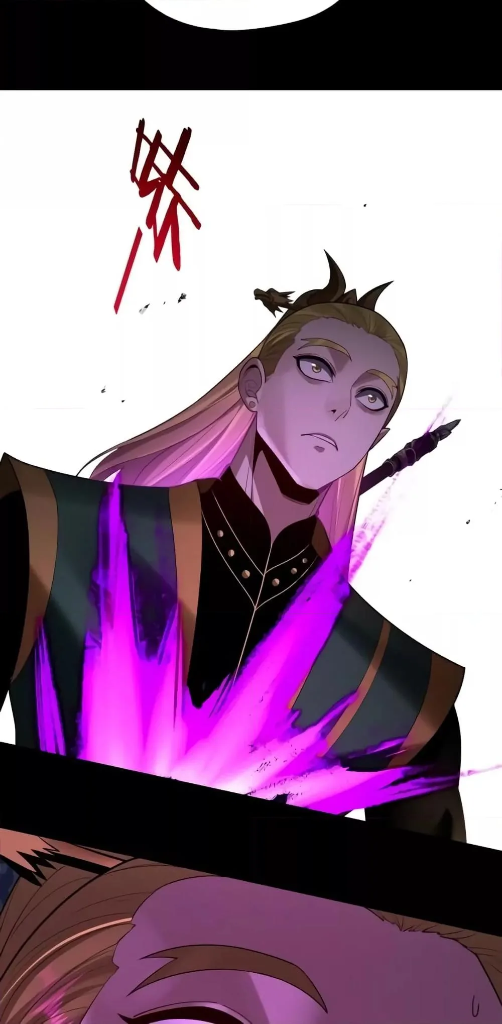 I Am the Fated Villain ตอนที่ 148 หน้า 47