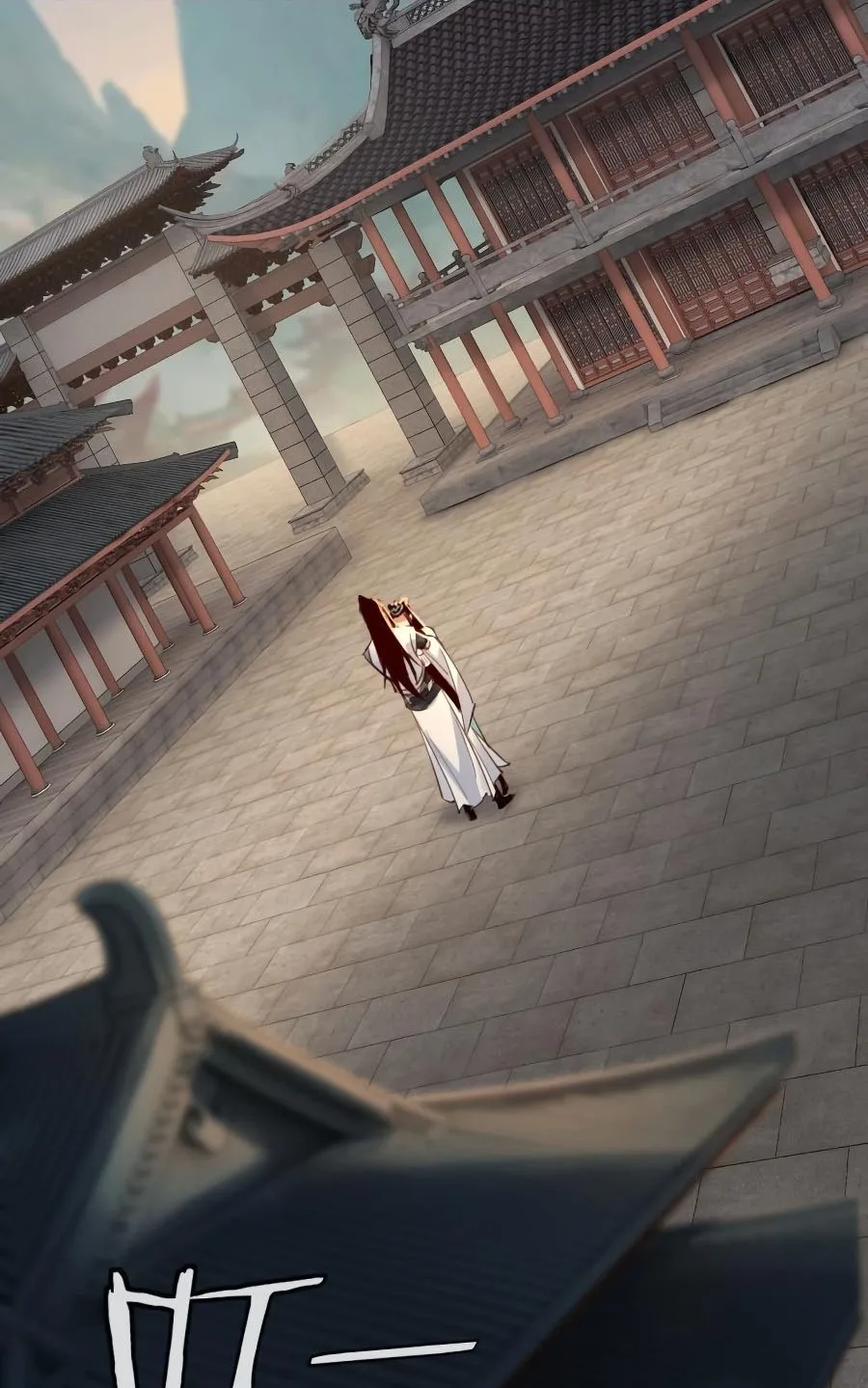 I Am the Fated Villain ตอนที่ 7 หน้า 32