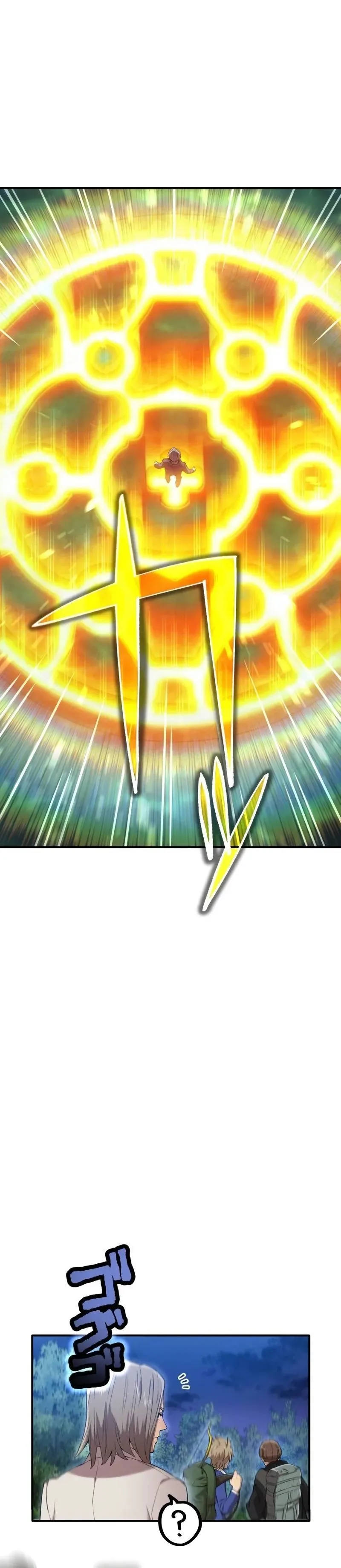 I am the strongest awakeners, recognized by all of the world‘s cheat masters ฉันคือผู้ปลุกพลังที่แข็งแกร่งที่สุด ตอนที่ 1 หน้า 37