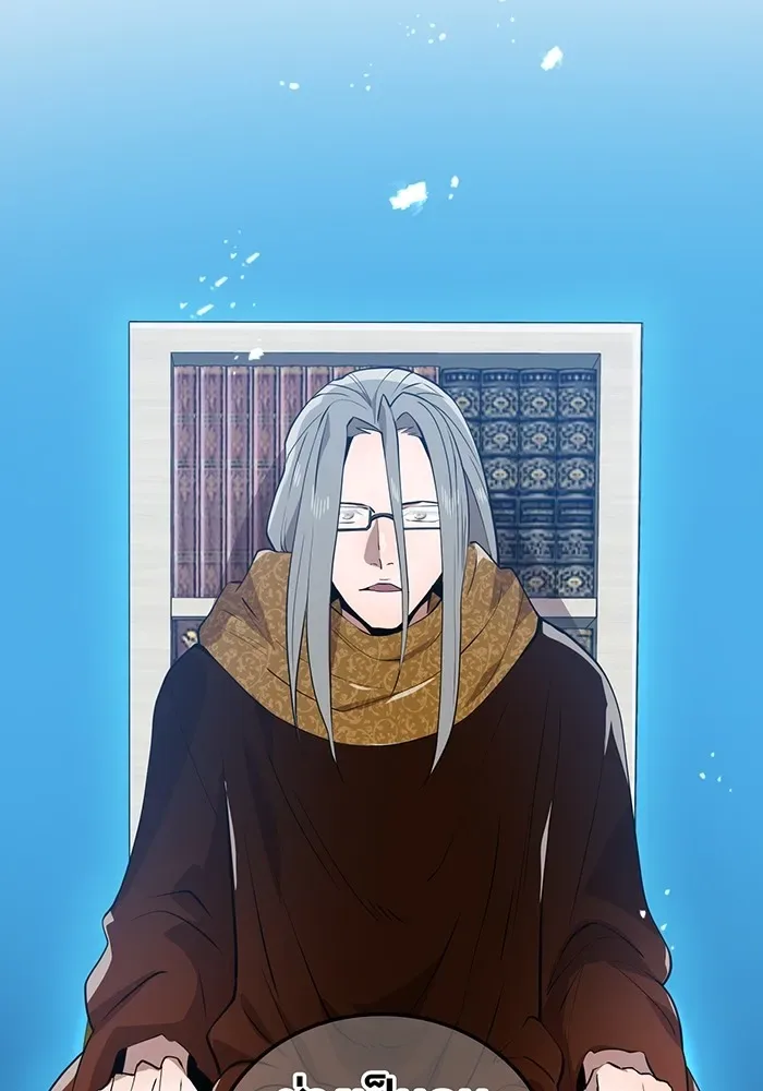 I am the strongest awakeners, recognized by all of the world‘s cheat masters ฉันคือผู้ปลุกพลังที่แข็งแกร่งที่สุด ตอนที่ 12 หน้า 110