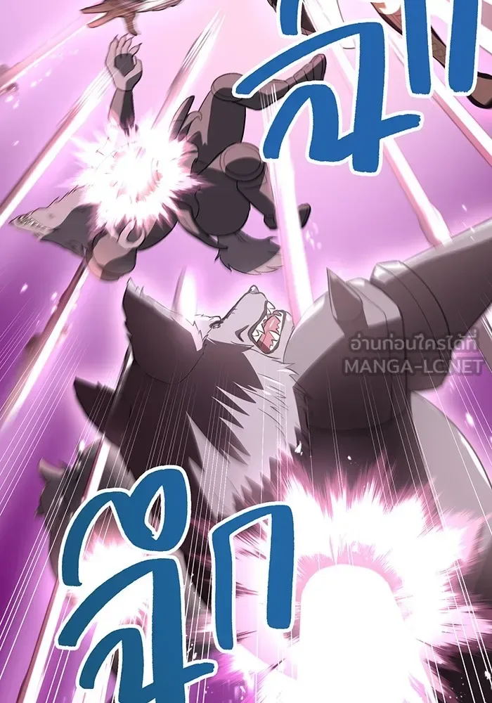 I am the strongest awakeners, recognized by all of the world‘s cheat masters ฉันคือผู้ปลุกพลังที่แข็งแกร่งที่สุด ตอนที่ 12 หน้า 33
