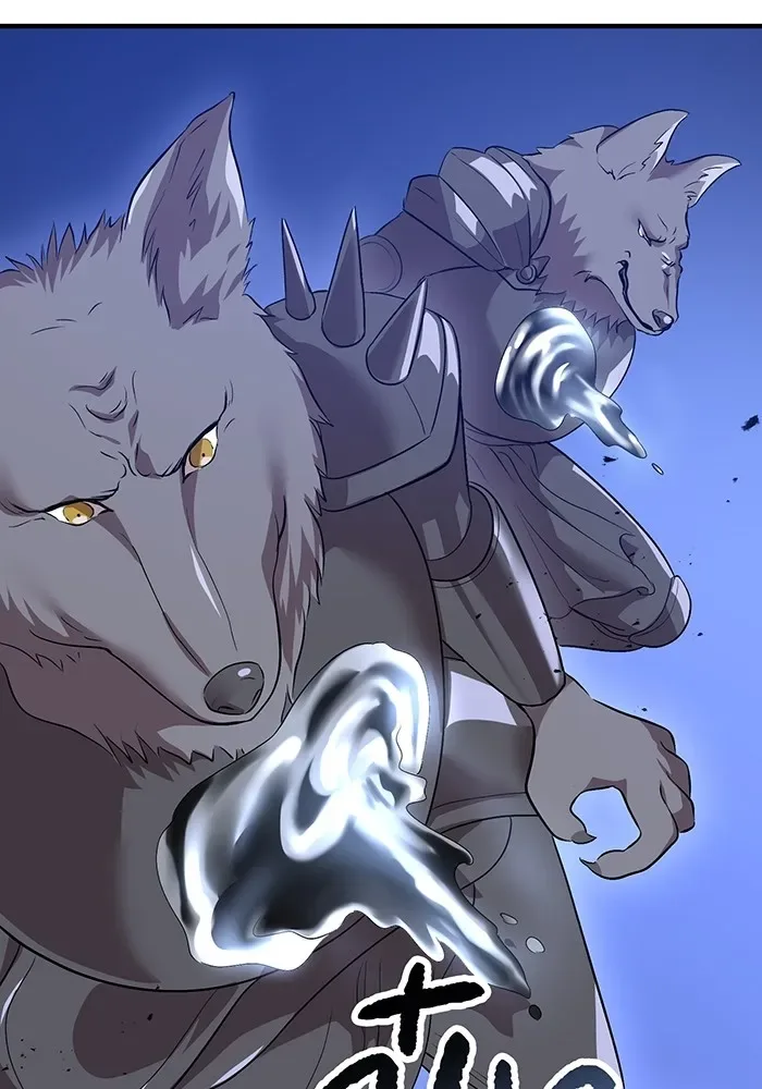I am the strongest awakeners, recognized by all of the world‘s cheat masters ฉันคือผู้ปลุกพลังที่แข็งแกร่งที่สุด ตอนที่ 12 หน้า 4