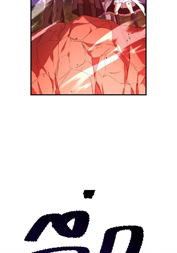 I am the strongest awakeners, recognized by all of the world‘s cheat masters ฉันคือผู้ปลุกพลังที่แข็งแกร่งที่สุด ตอนที่ 13 หน้า 115