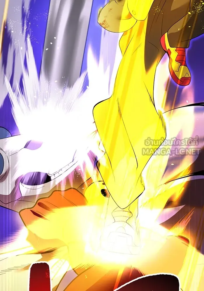 I am the strongest awakeners, recognized by all of the world‘s cheat masters ฉันคือผู้ปลุกพลังที่แข็งแกร่งที่สุด ตอนที่ 14 หน้า 117