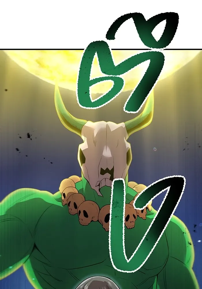 I am the strongest awakeners, recognized by all of the world‘s cheat masters ฉันคือผู้ปลุกพลังที่แข็งแกร่งที่สุด ตอนที่ 14 หน้า 124