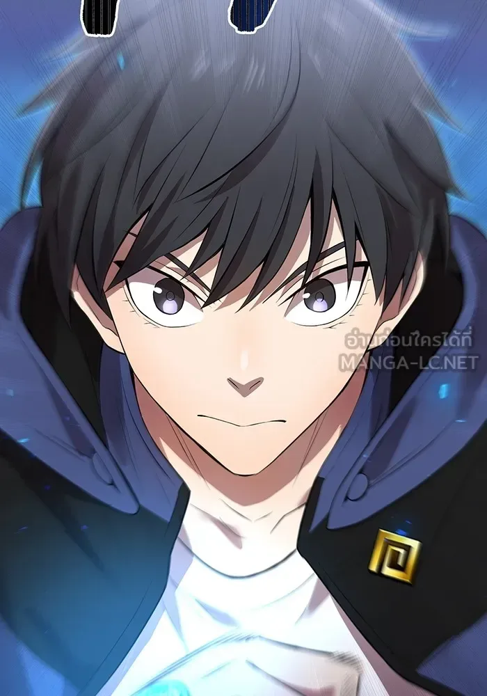 I am the strongest awakeners, recognized by all of the world‘s cheat masters ฉันคือผู้ปลุกพลังที่แข็งแกร่งที่สุด ตอนที่ 14 หน้า 153