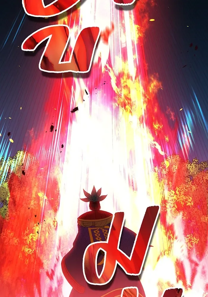 I am the strongest awakeners, recognized by all of the world‘s cheat masters ฉันคือผู้ปลุกพลังที่แข็งแกร่งที่สุด ตอนที่ 14 หน้า 61