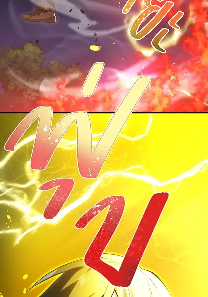 I am the strongest awakeners, recognized by all of the world‘s cheat masters ฉันคือผู้ปลุกพลังที่แข็งแกร่งที่สุด ตอนที่ 14 หน้า 65