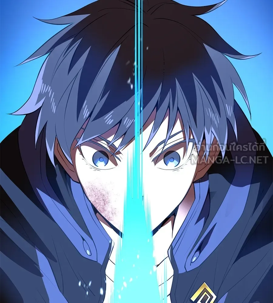 I am the strongest awakeners, recognized by all of the world‘s cheat masters ฉันคือผู้ปลุกพลังที่แข็งแกร่งที่สุด ตอนที่ 15 หน้า 171